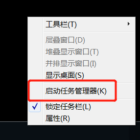 U盘无法停用通用卷设备