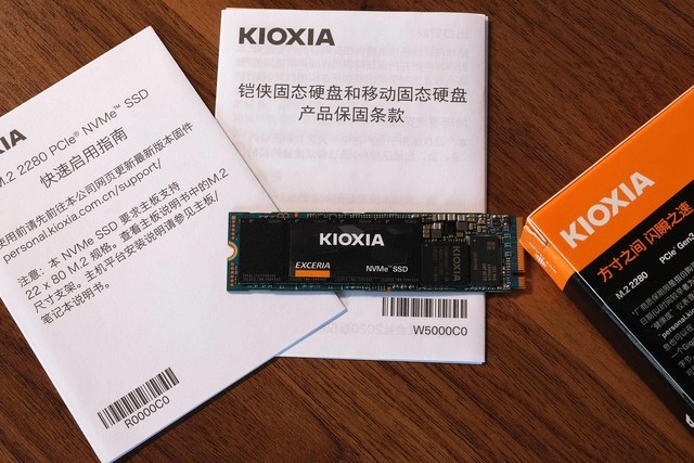 铠侠RC10全面评测