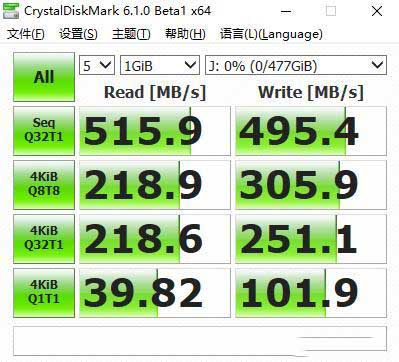 威刚SC685P移动固态硬盘评测