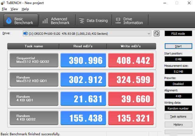 ORICO奥睿科迅龙系列SATA SSD固态硬盘