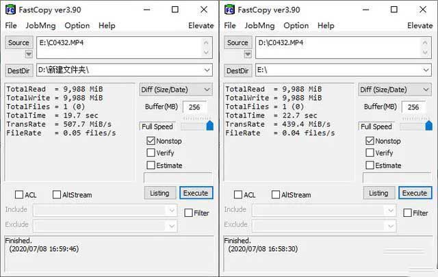 威刚SC685P移动固态硬盘评测