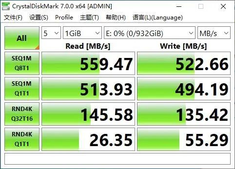 威刚SC685P移动固态硬盘评测