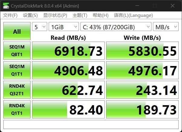 联想拯救者Y70002024评测