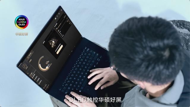 OMEN暗影精灵10评测