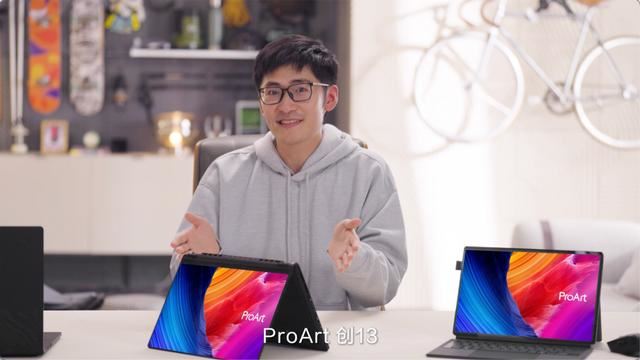 华硕ProArt创132024发布