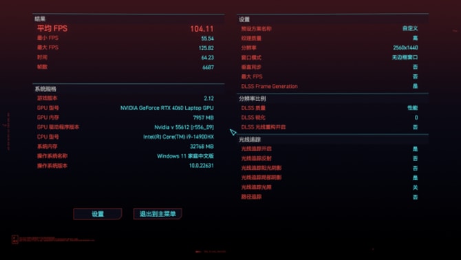 惠普战66六代i5和i7有什么区别