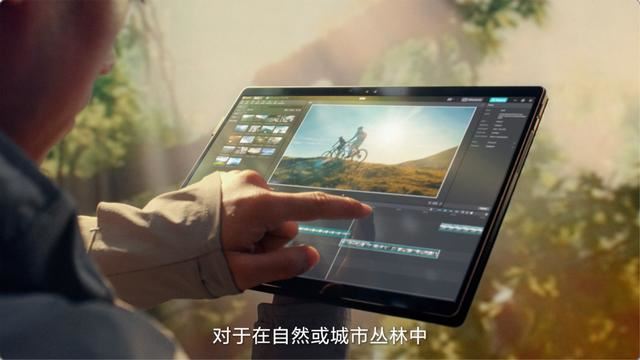 华硕ProArt创132024发布