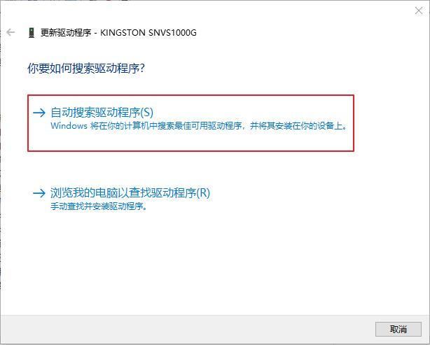 2024高性价比游戏本排名