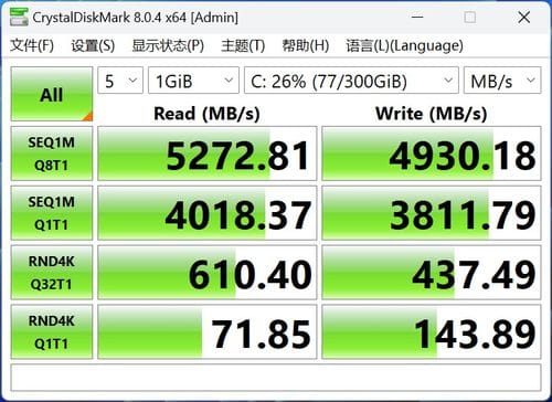 联想超能本评测