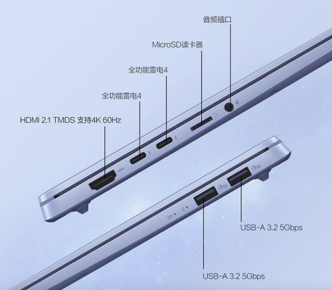 华硕无畏Pro15和联想小新Pro16哪款好