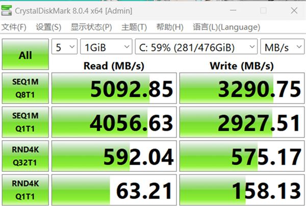 华硕天选4笔记本使用体验