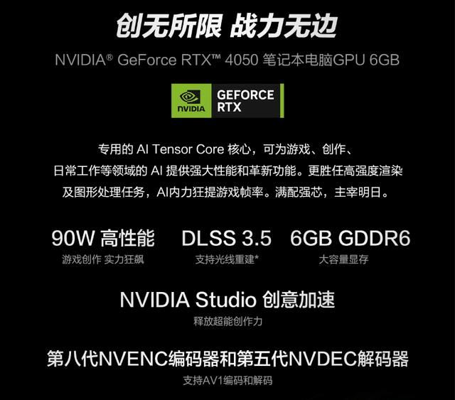 AOCN300笔记本
