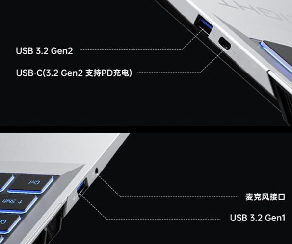 AOCN300笔记本