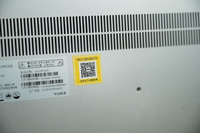 AOCN300笔记本