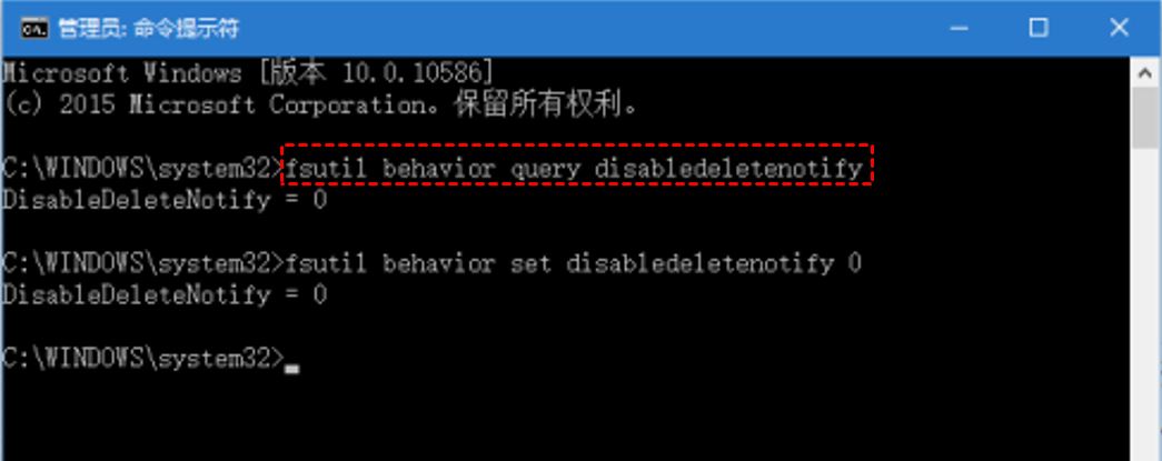 怎么恢复固态硬盘的数据