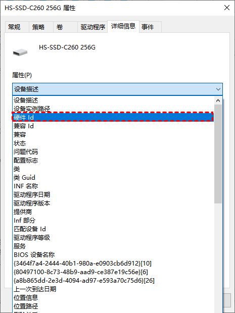 怎么恢复固态硬盘的数据