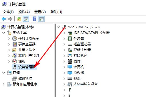  如何查看是否支持nvme