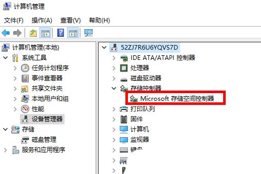  如何查看是否支持nvme