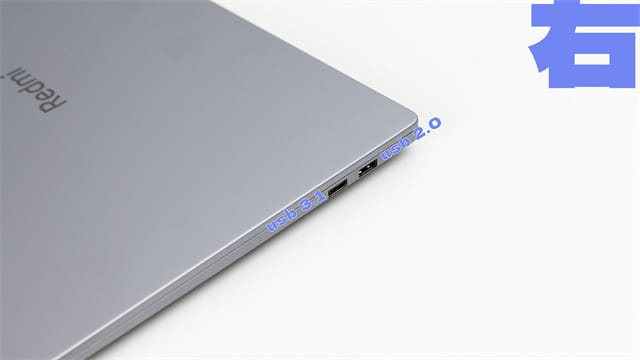 RedmiBook16评测