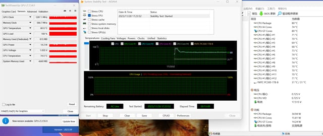 RedmiBook16评测