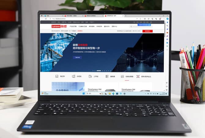 联想笔记本评测