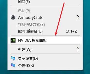 Thinkbook怎么开启独显直连