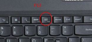 Thinkpad怎么进入u盘启动