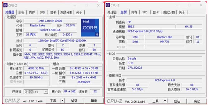 rog枪神调节键盘灯方法