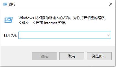 Thinkpad键盘被锁怎么办
