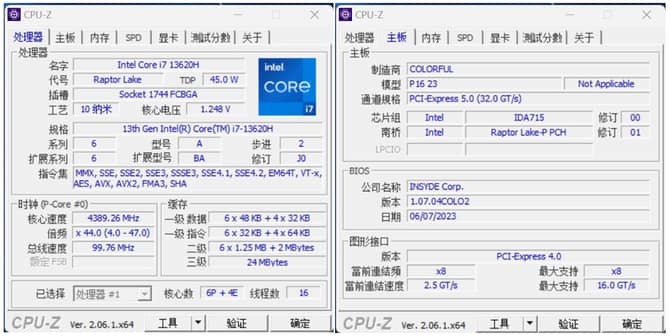 游戏本评测