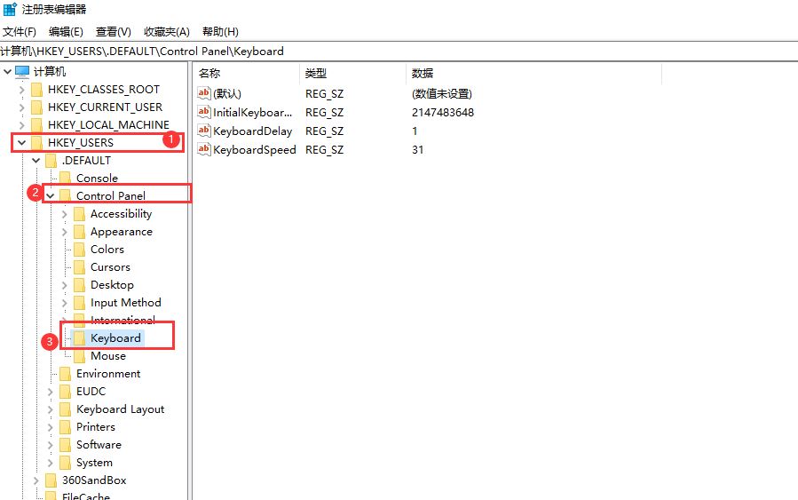 Thinkpad键盘被锁怎么办