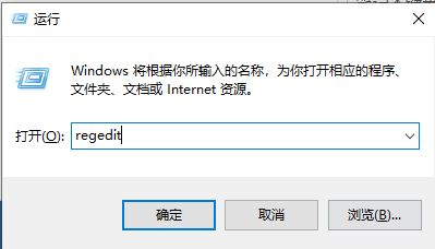 Thinkpad键盘被锁怎么办