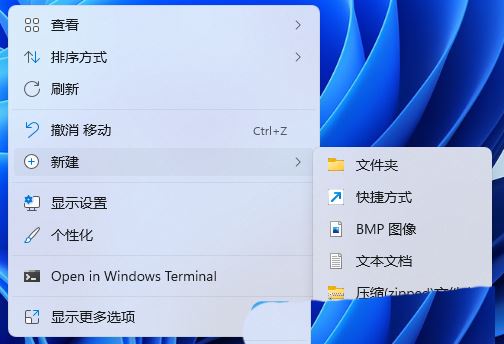 华硕笔记本电脑声音小怎么加强