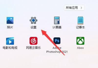 华硕笔记本电脑声音小怎么加强