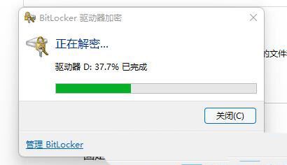 戴尔电脑修复BIOS方法