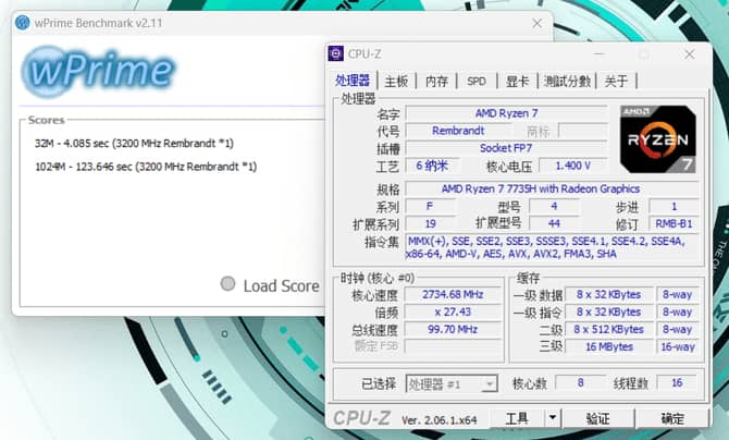 华硕笔记本对比