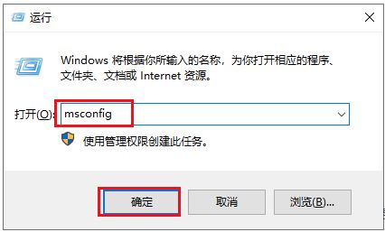 如何处理硬盘错误代码20000146