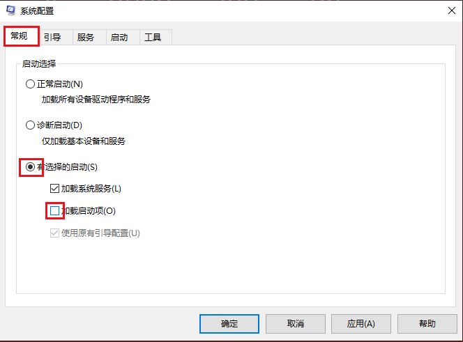 如何处理硬盘错误代码20000146