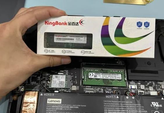 联想拯救者r9000x内存条安装方法