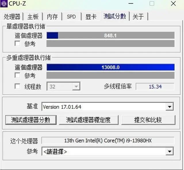 华硕无畏Pro162023性能测评