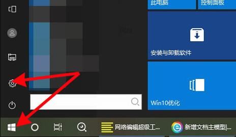 华硕无畏Pro162023性能测评