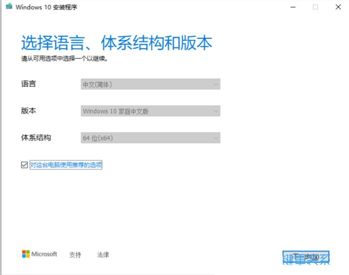戴尔G15 5530游戏本评测