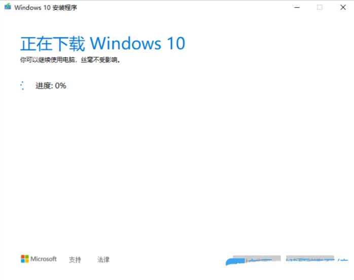 修复联想ThinkPad蓝屏死机后无法开机方