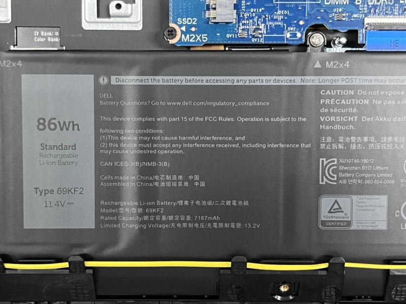 戴尔G15 5530游戏本评测