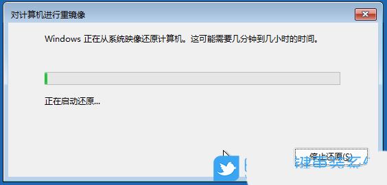 华为matebook蓝屏怎么办