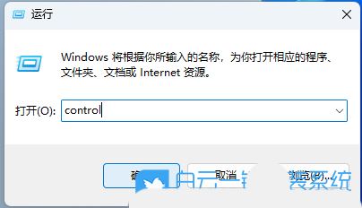 华为matebook蓝屏怎么办