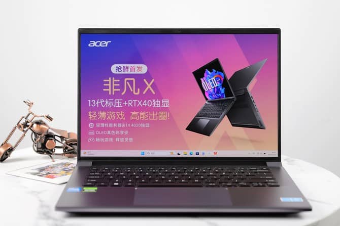 非凡X14评测