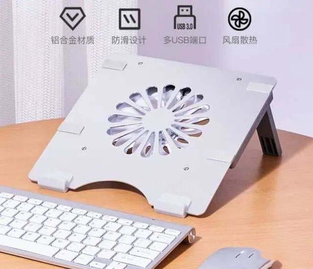 笔记本温度高风扇故障怎么办