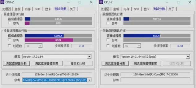 雷神T-Book Pro14笔记本深度测评