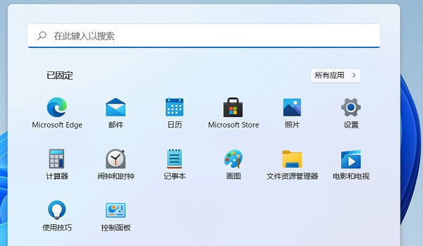 笔记本合上盖子不休眠